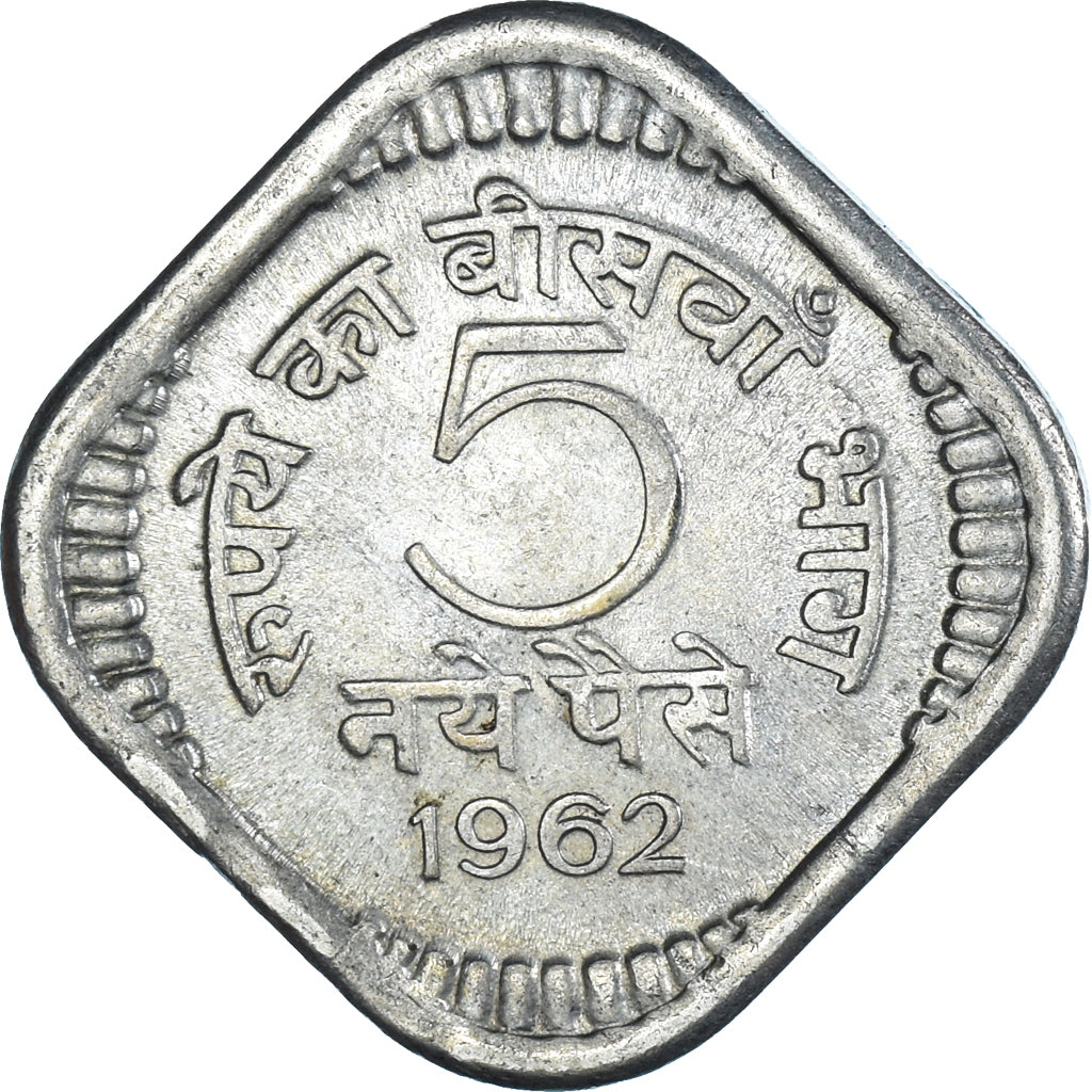 Monnaie, Inde, 5 Naye Paise, 1962
