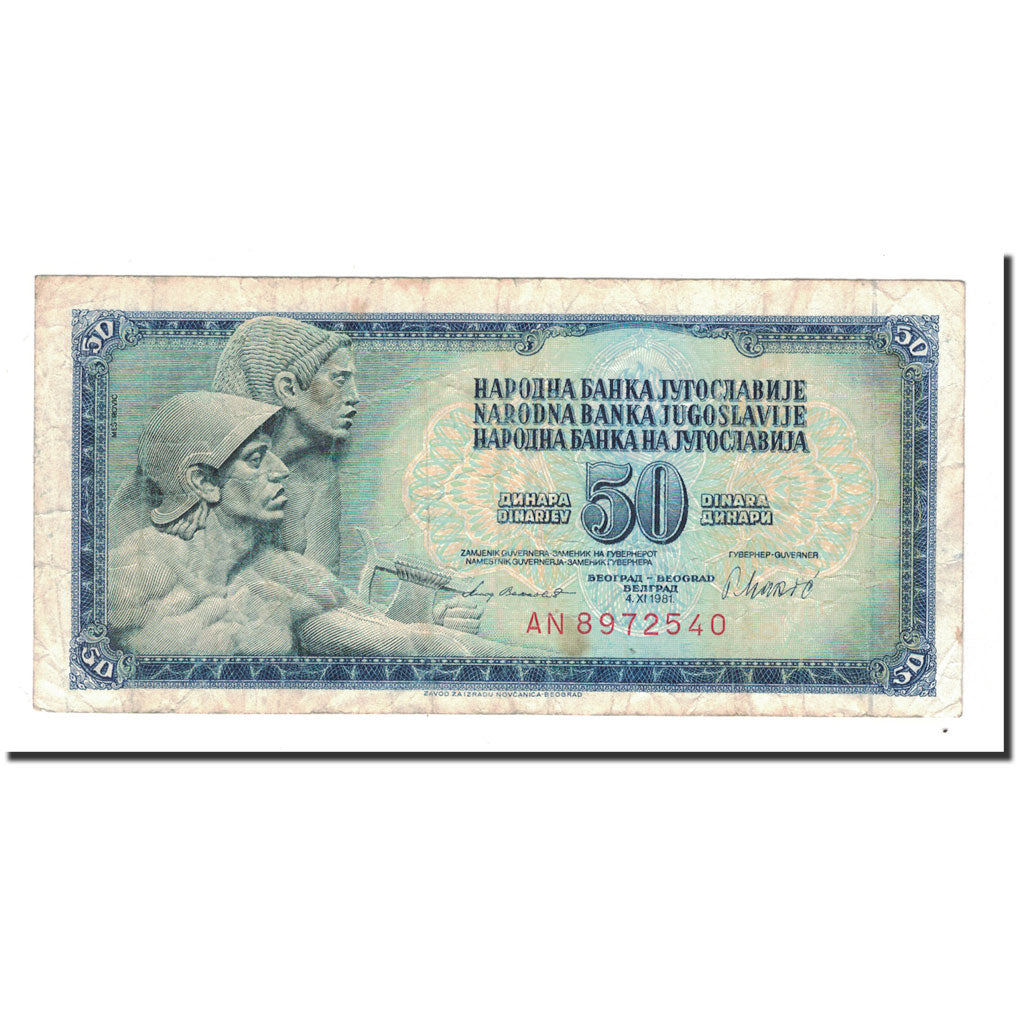 Banknote, Yugoslavia, 50 Dinara, 1981, 1981-11-04, KM:89b, VF(30-35)