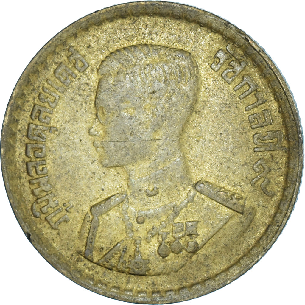 Moneta, Thailandia, 25 Satang = 1/4 Baht, 1957