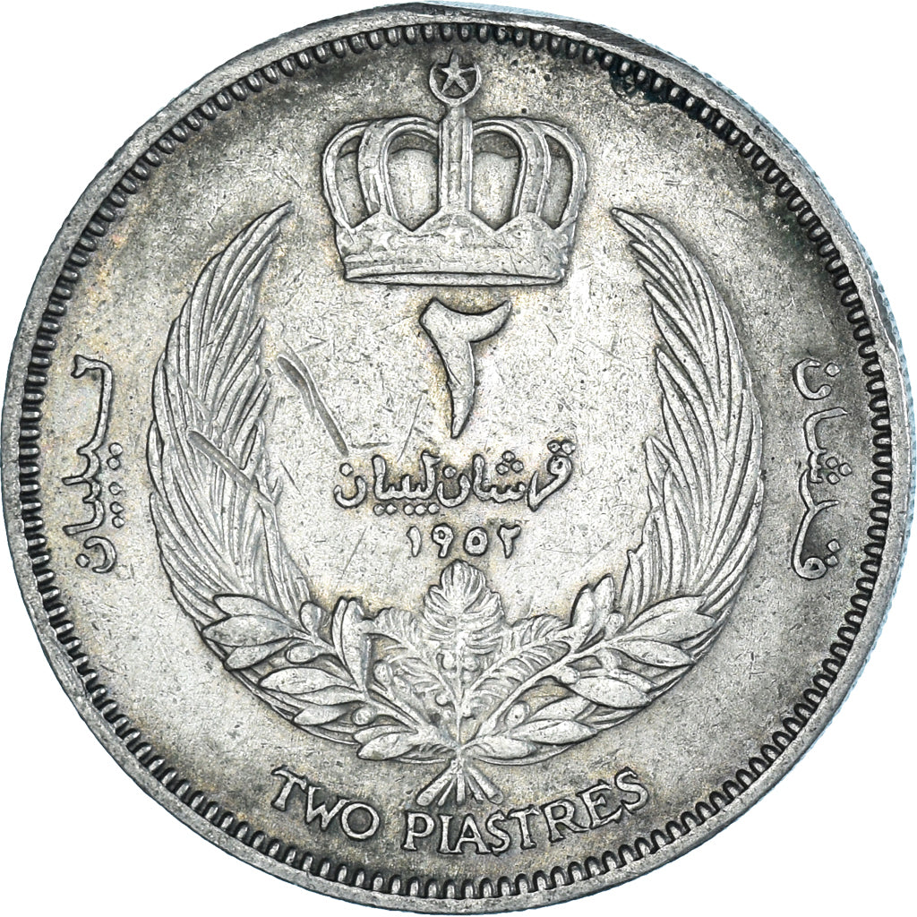Moneta, Libia, 2 Piastres, 1952