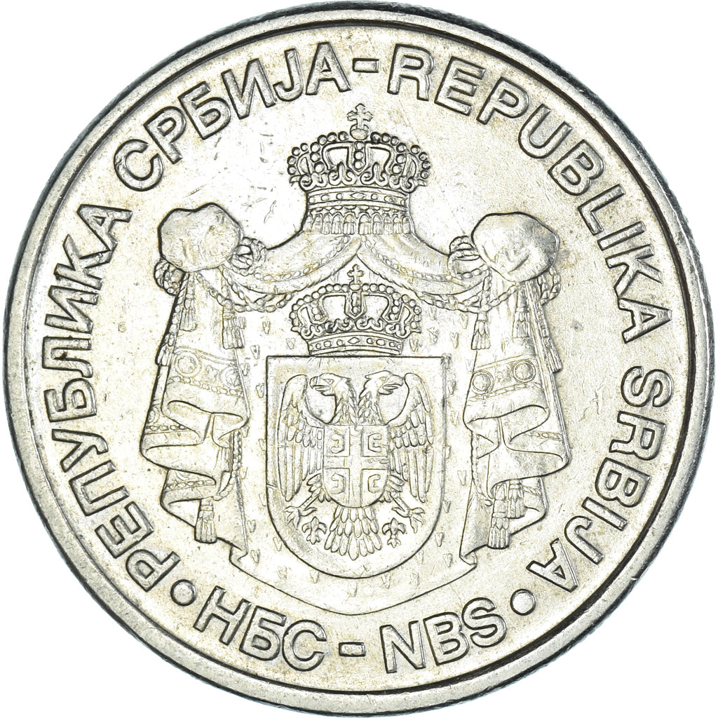 Münze, Serbien, 20 Dinara, 2007