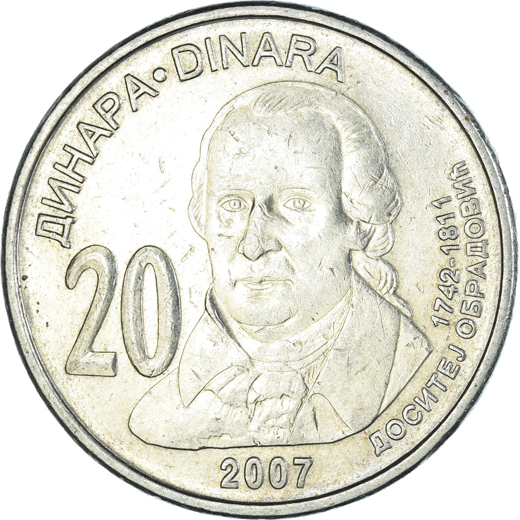 Münze, Serbien, 20 Dinara, 2007