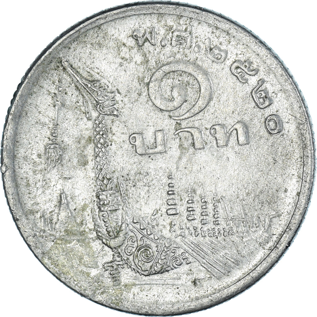 Moneta, Thailandia, Baht, 1977