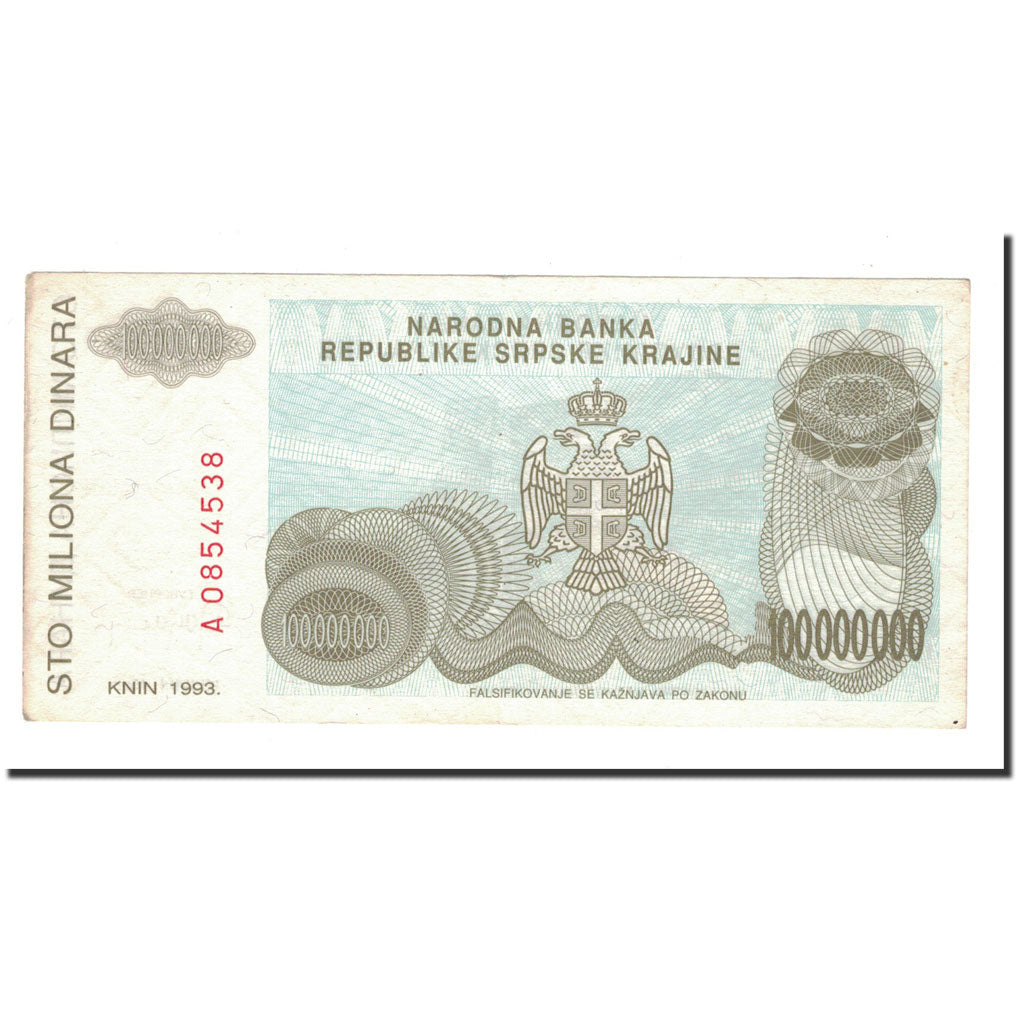 Billet, Croatie, 100 Million Dinara, 1993, KM:R25a, TTB