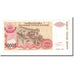 Banknot, Chorwacja, 500,000 Dinara, 1993, KM:R23a, AU(50-53)