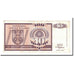 Banknote, Croatia, 10 Dinara, 1992, KM:R1a, EF(40-45)