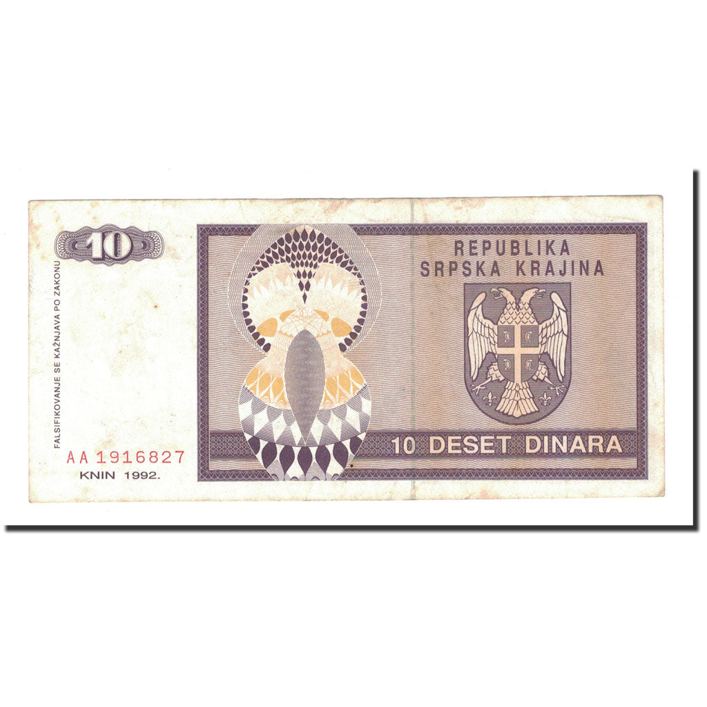 Banknote, Croatia, 10 Dinara, 1992, KM:R1a, EF(40-45)
