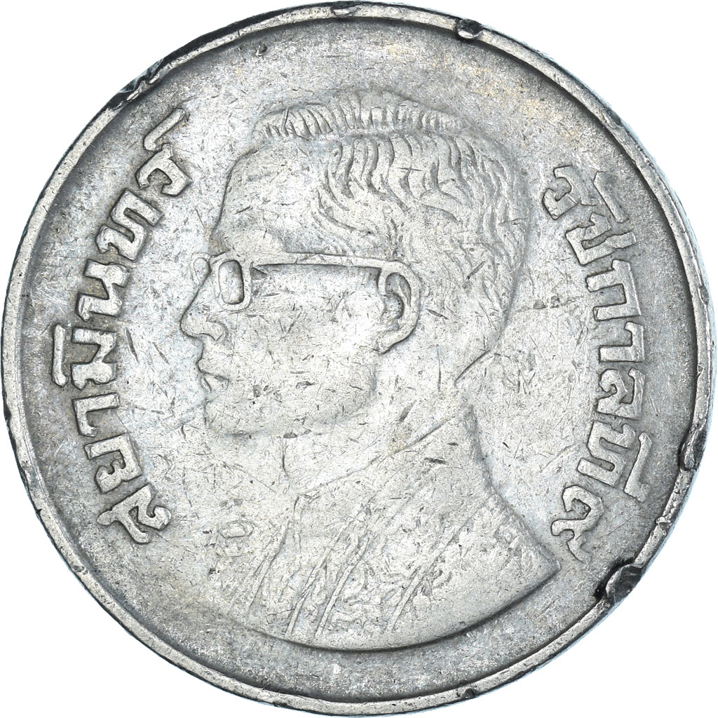 Moneta, Thailandia, 5 Baht, 1977