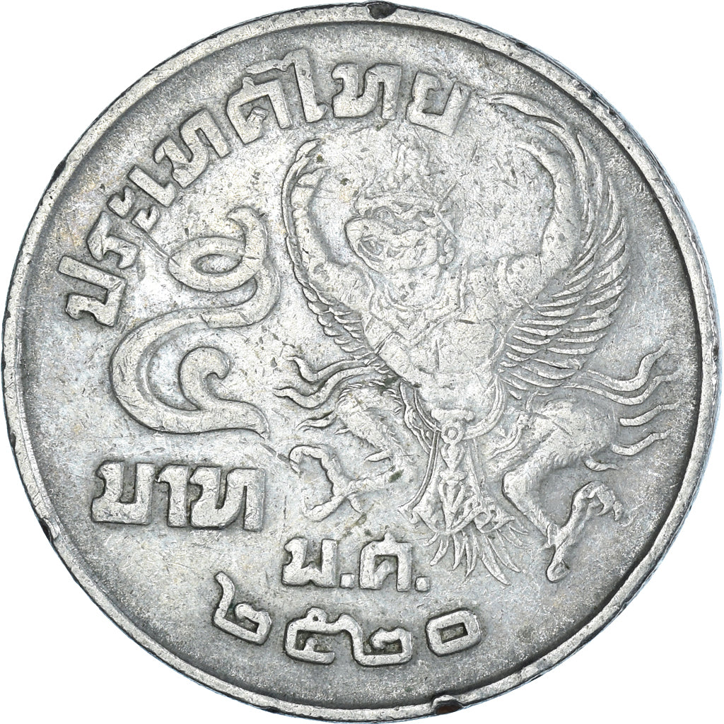 Moneta, Thailandia, 5 Baht, 1977