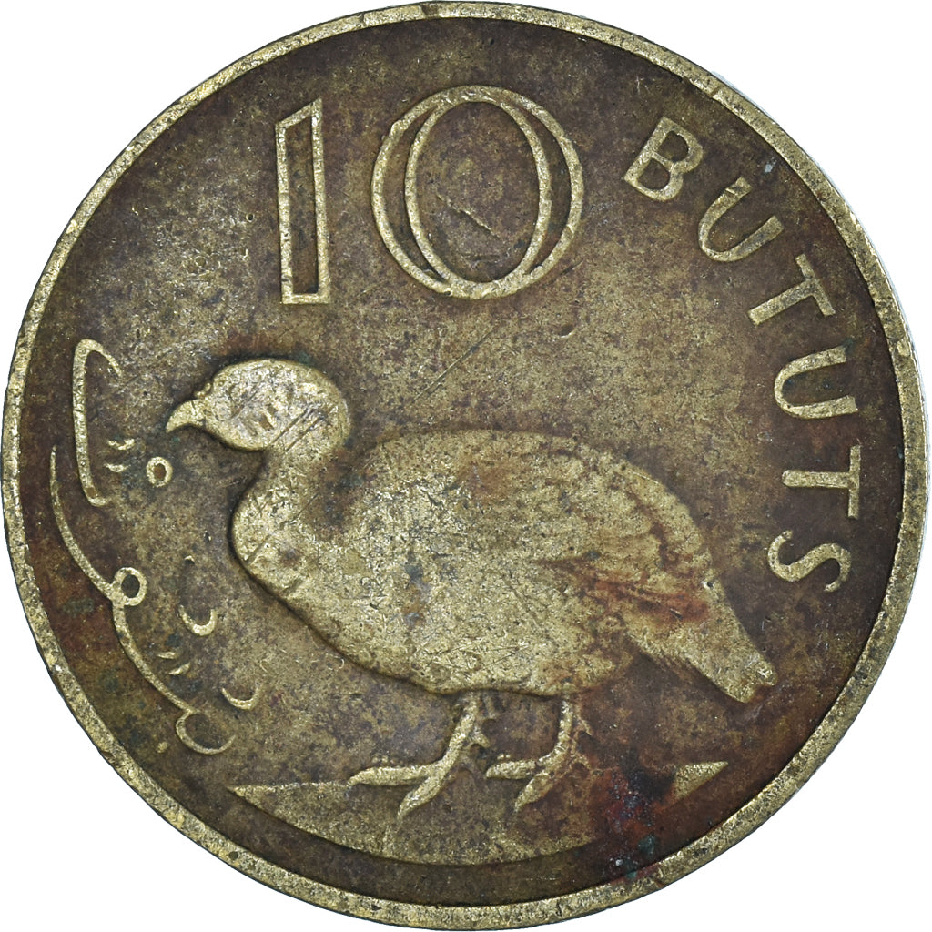 Monnaie, Gambie , 10 Bututs, 1971