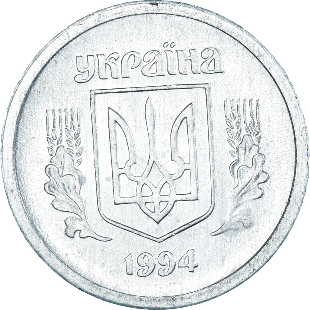 Moneta, Ukraina, 2 Kopiyky, 1994