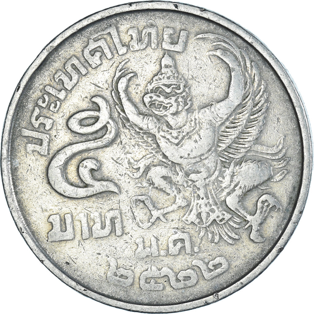 Münze, Thailand, 5 Baht, 1979