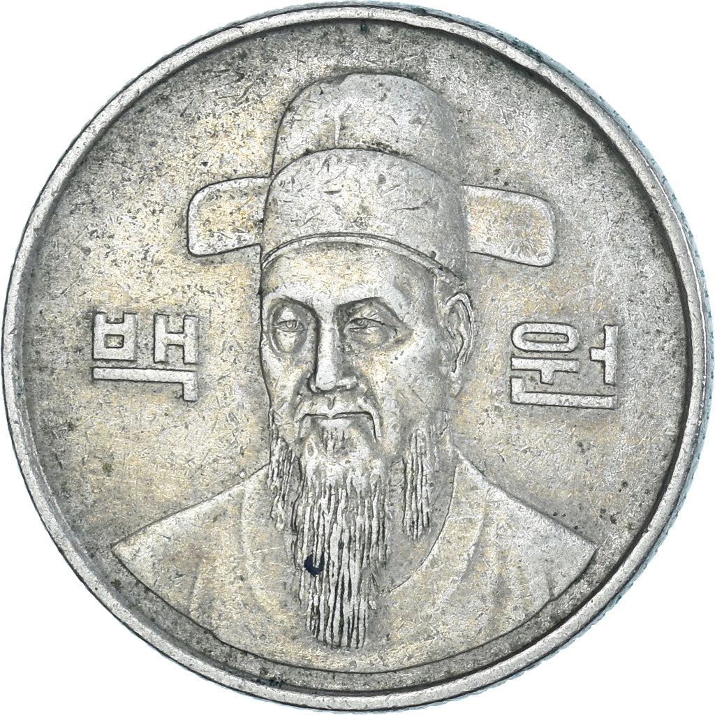 Moneta, KOREA-POŁUDNIOWA, 100 Won, 1984, EF(40-45), Nikiel