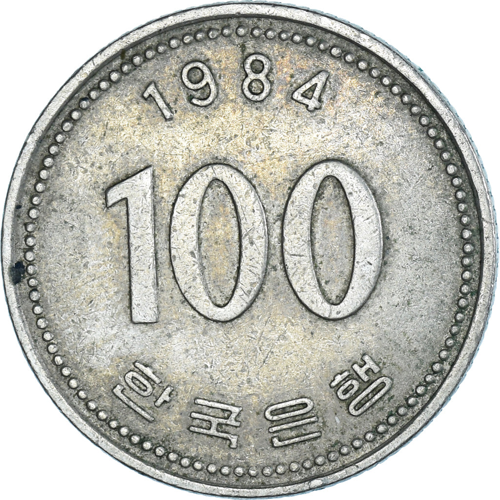 Moneta, KOREA-POŁUDNIOWA, 100 Won, 1984, EF(40-45), Nikiel