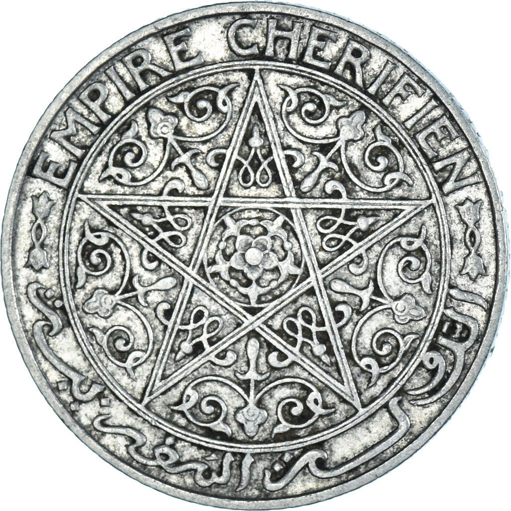 Coin, Morocco, 50 Centimes, 1921