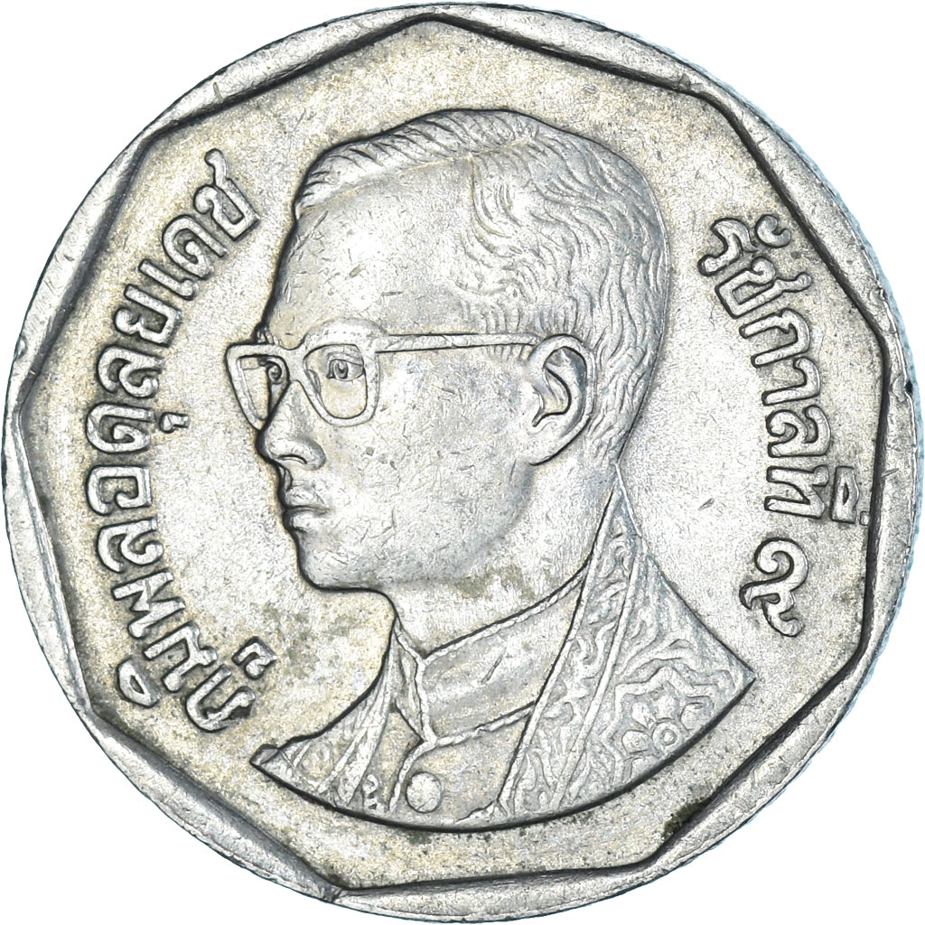 Thaïlande, 5 Baht