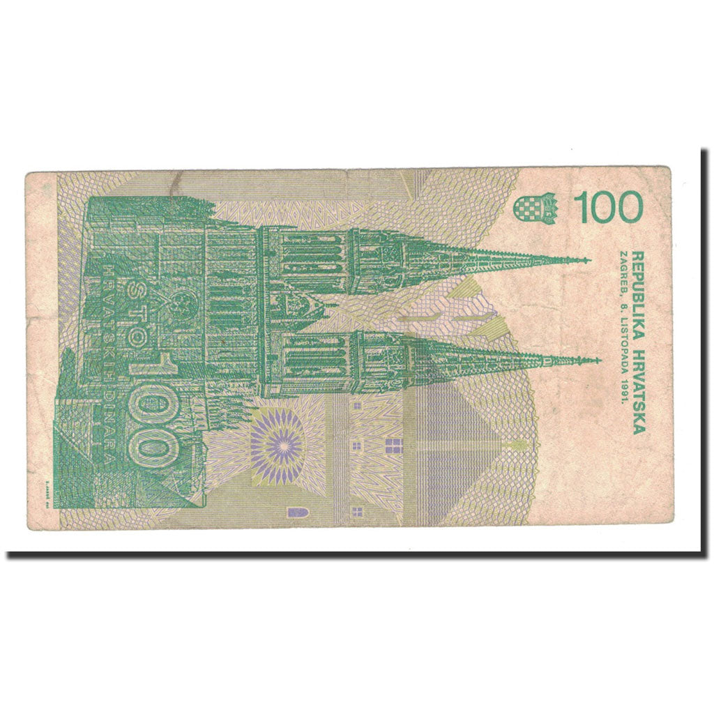 Banknote, Croatia, 100 Dinara, 1991, 1991-10-08, KM:20a, VF(20-25)