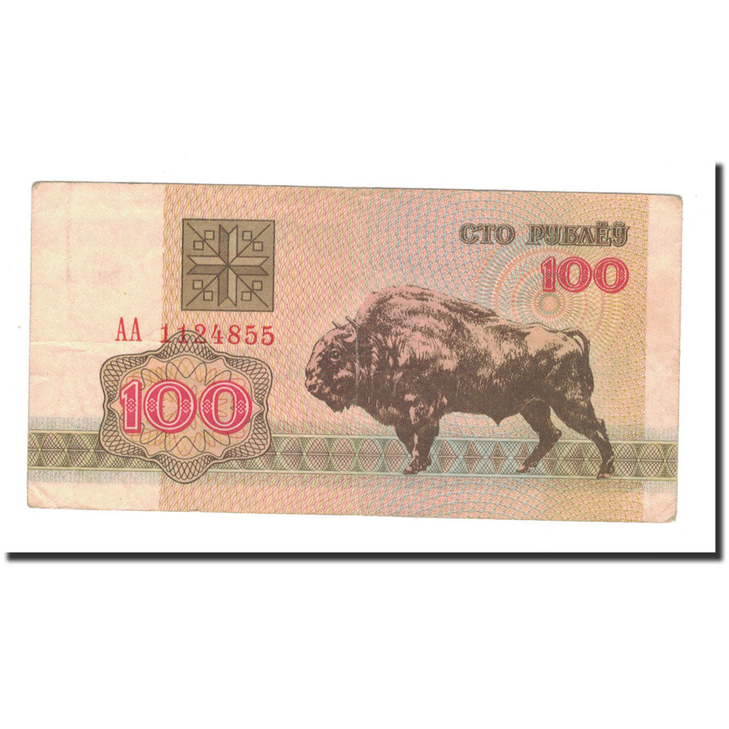 Banknote, Belarus, 100 Rublei, 1992, KM:8, VG(8-10)