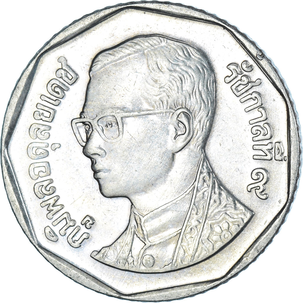 Coin, Thailand, 5 Baht, 2008