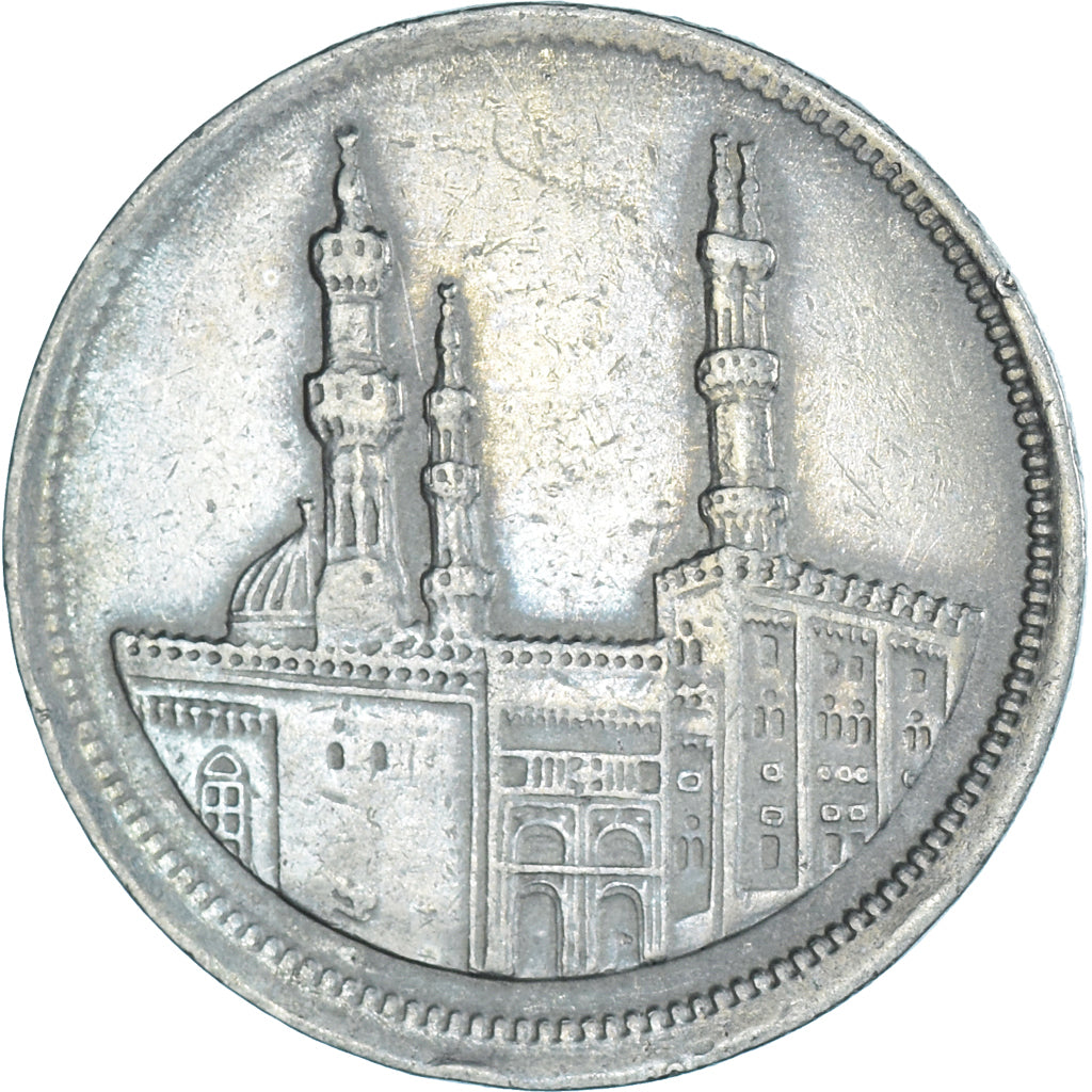 Munten, Egypte, 20 Piastres, 1992