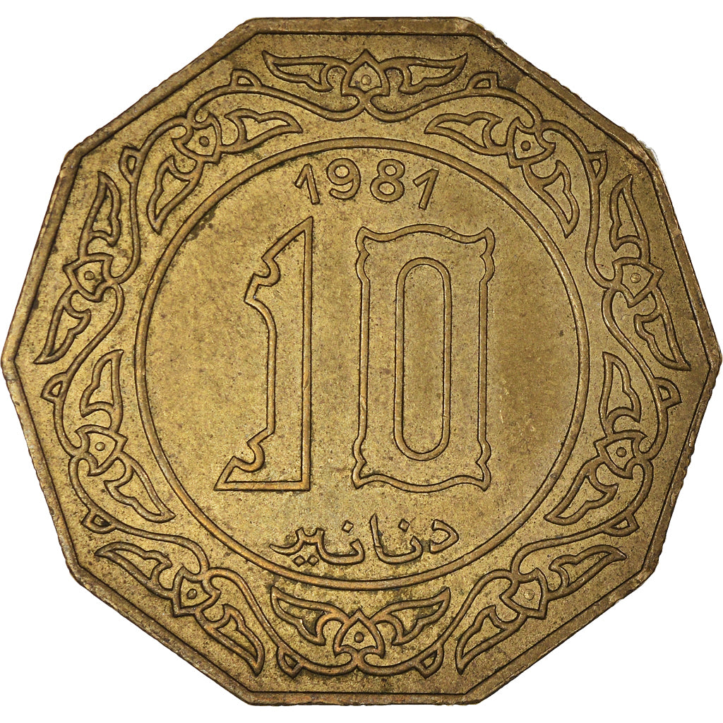 Moeda, Argélia, 10 Dinars, 1981