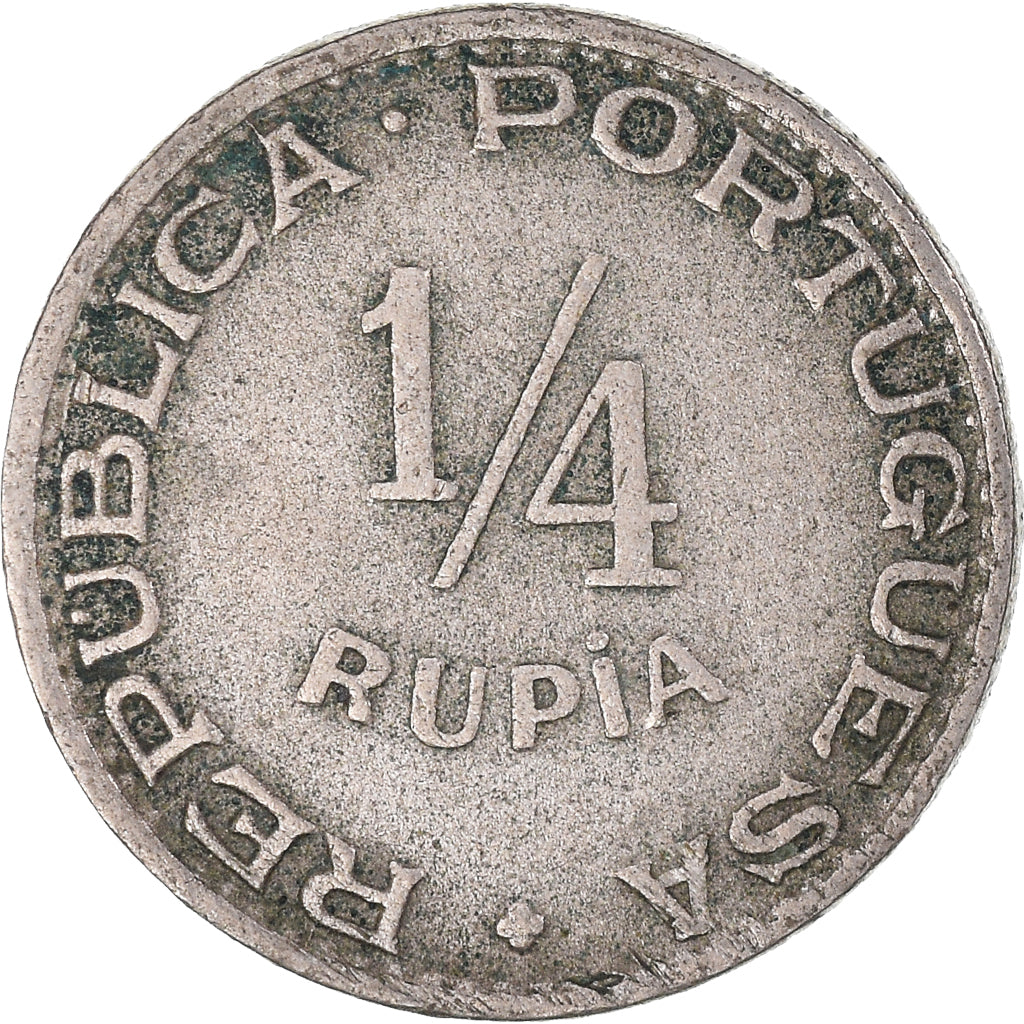 Coin, India, 1/4 Rupee, 1947