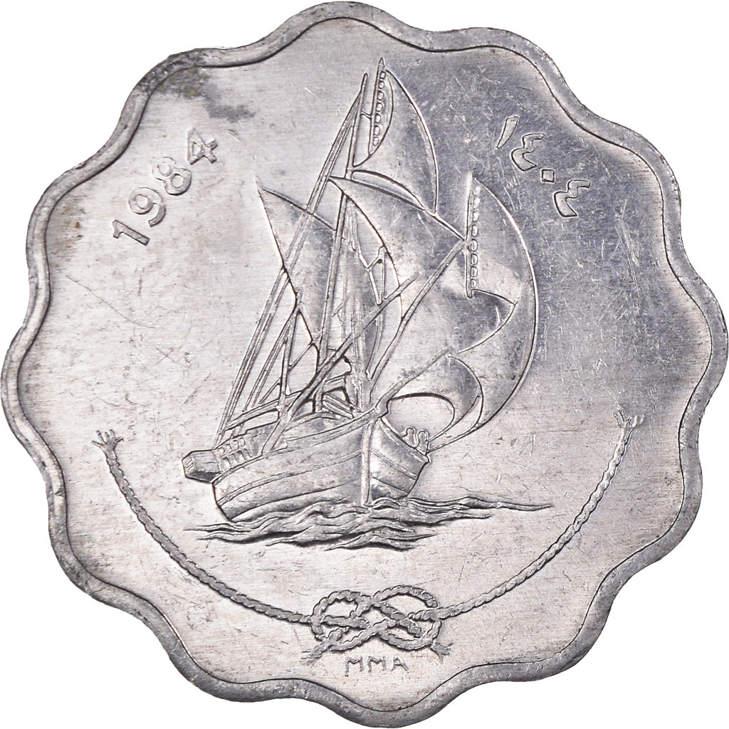 Monnaie, Maldives, 10 Laari, 1984