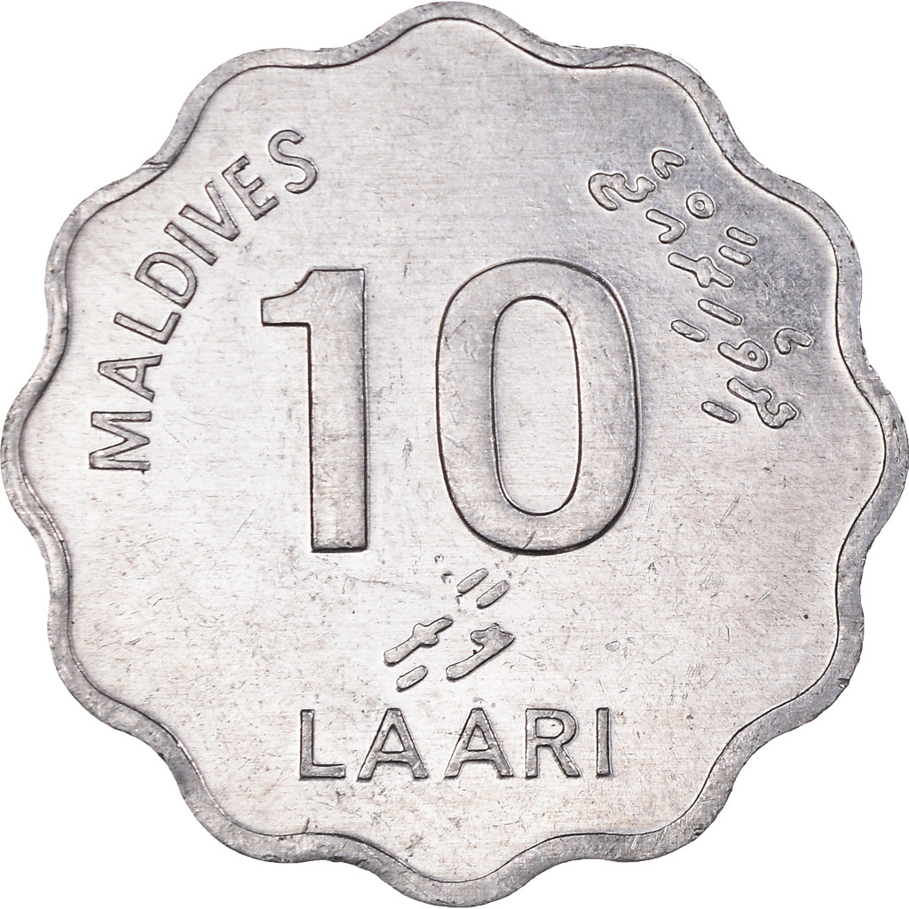 Monnaie, Maldives, 10 Laari, 1984