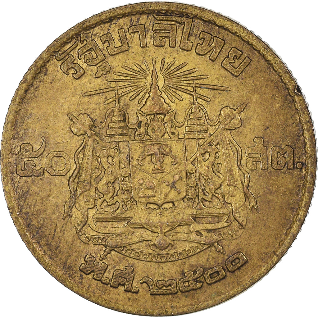 Moneta, Thailandia, 50 Satang = 1/2 Baht, 1957