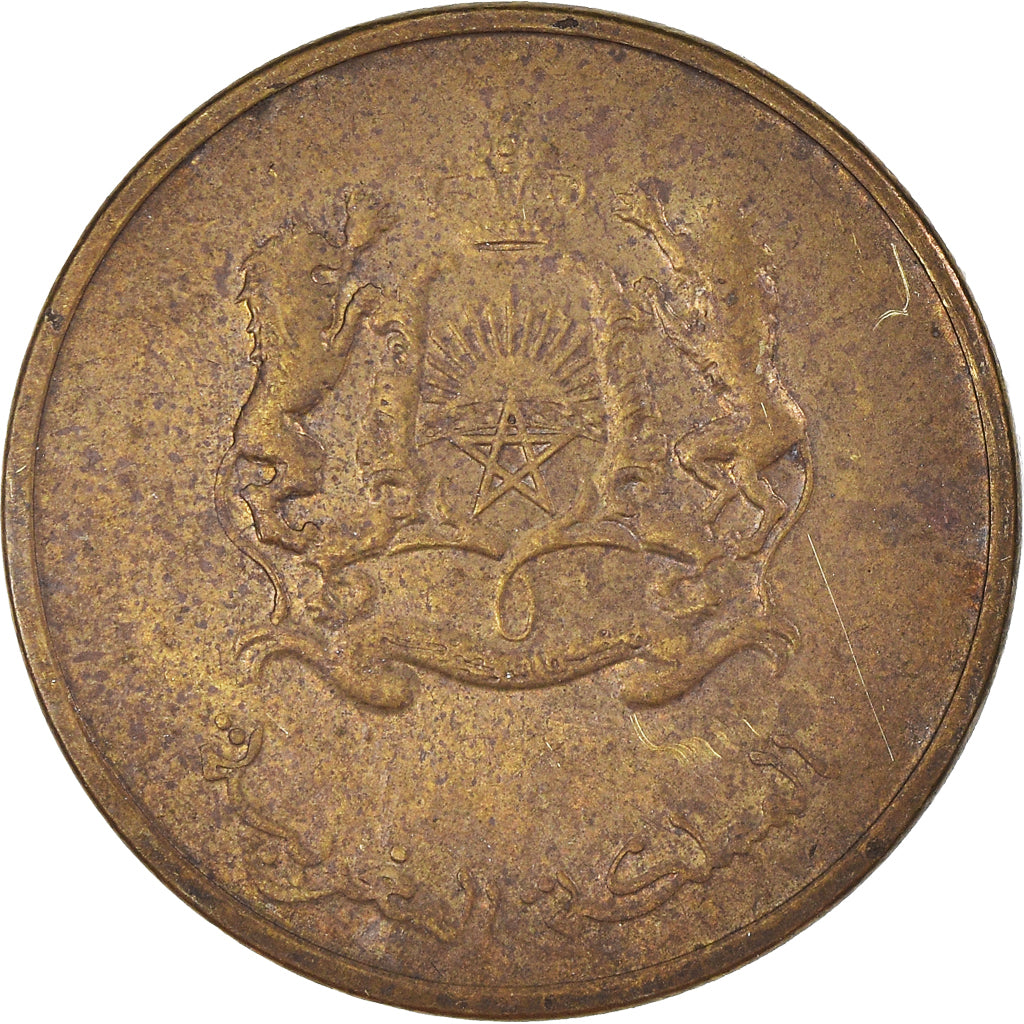 Moneda, Marruecos, 20 Santimat, 2012