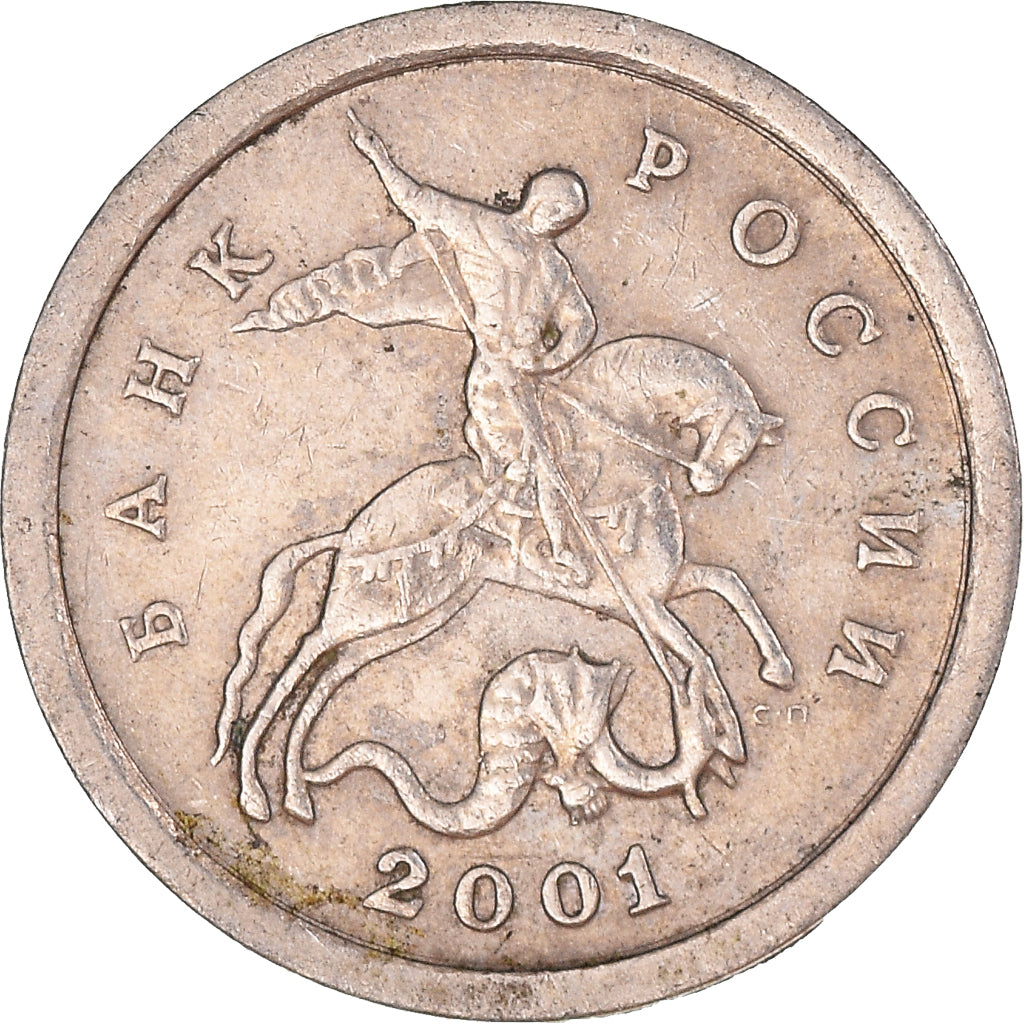Munten, Rusland, Kopek, 2001