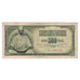 Banknot, Jugosławia, 500 Dinara, 1970, 1970-08-01, KM:84a, VF(20-25)