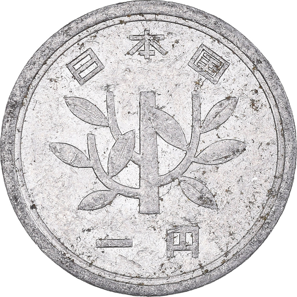 Moneda, Japón, Yen, 1970