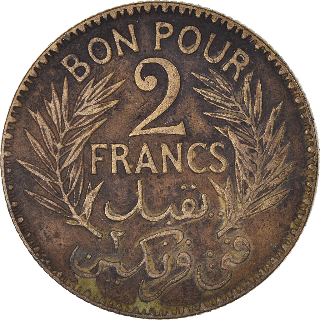 Moeda, Tunísia, 2 Francs, 1924