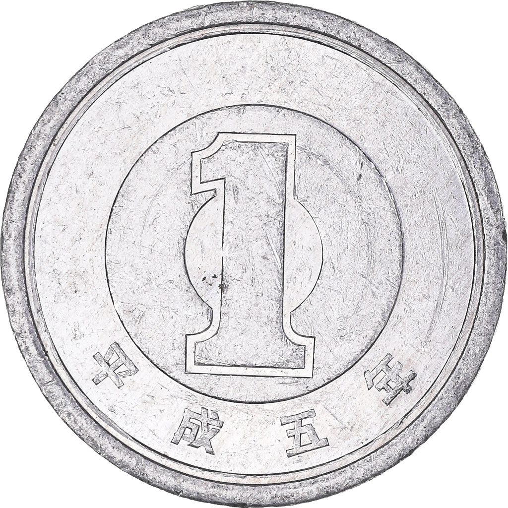 Coin, Japan, Yen, 1993