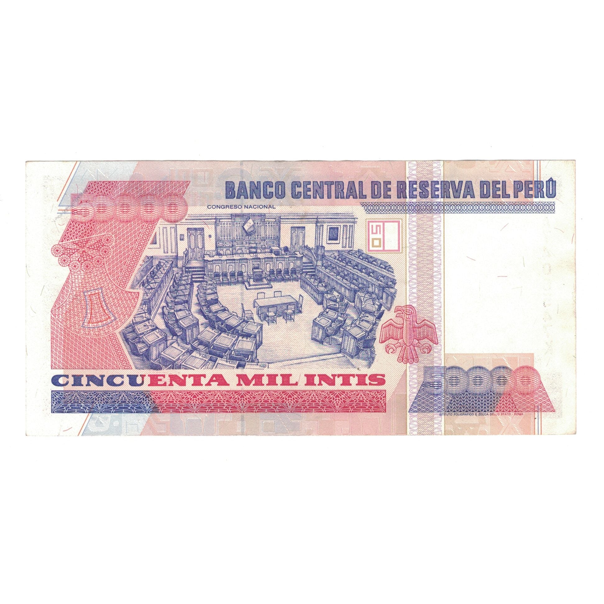Banknote, Peru, 50,000 Intis, 1988, 1988-06-28, KM:143, AU(50-53)