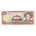 Banknote, Nicaragua, 1000 Cordobas, 1985, KM:145b, UNC(65-70)