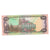 Banknote, Nicaragua, 1000 Cordobas, 1985, KM:145b, UNC(65-70)
