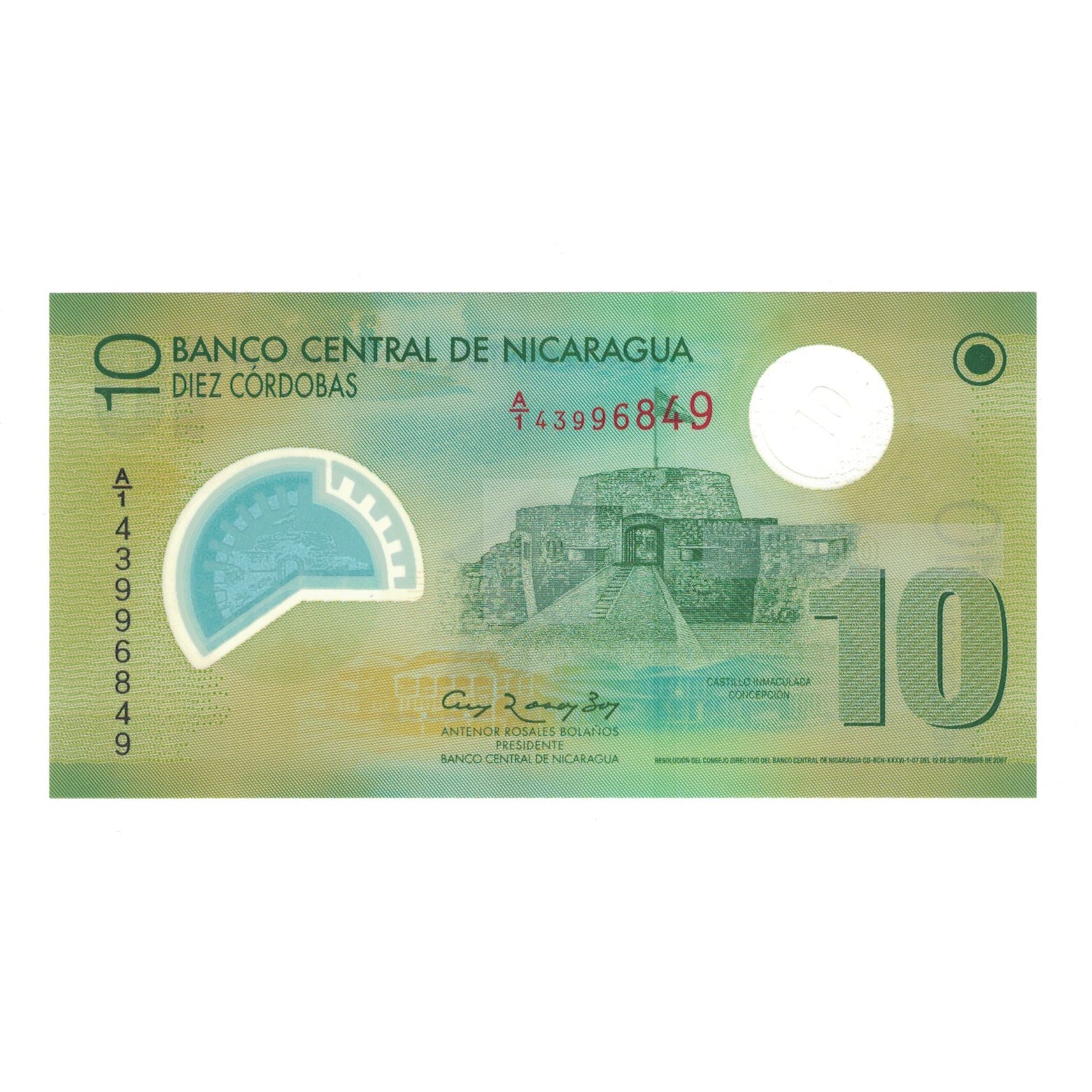 Billete, 10 Cordobas, Nicaragua, KM:201, UNC