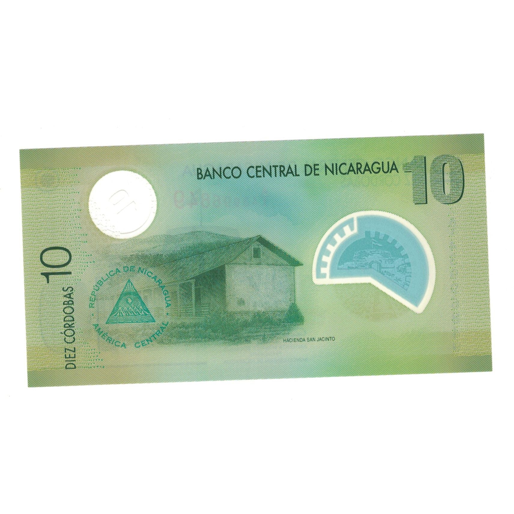 Billete, 10 Cordobas, Nicaragua, KM:201, UNC