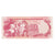 Banknote, Nicaragua, 10 Cordobas, KM:134, UNC(65-70)