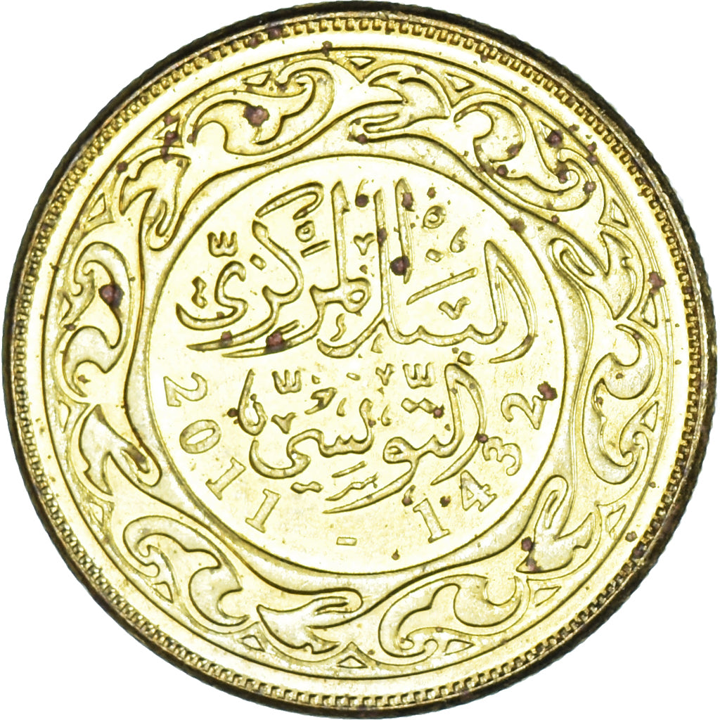 Moneda, Túnez, 10 Millim, 2011