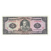 Banknot, Ekwador, 5 Sucres, 1988, 1988-11-22, KM:120A, UNC(65-70)