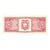 Billet, Équateur, 5 Sucres, 1988, 1988-11-22, KM:120A, NEUF