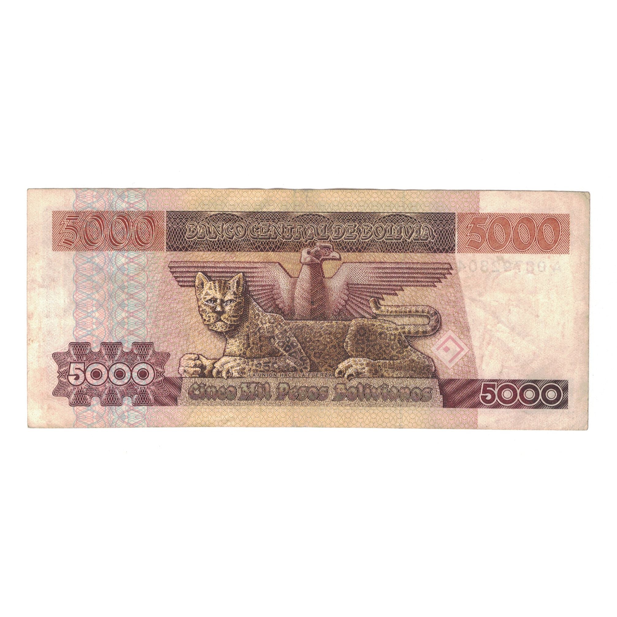 Banknote, Bolivia, 5000 Pesos Bolivianos, 1984, 1984-02-10, KM:168a, VF(30-35)