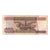 Billete, 5000 Pesos Bolivianos, 1984, Bolivia, 1984-02-10, KM:168a, BC+