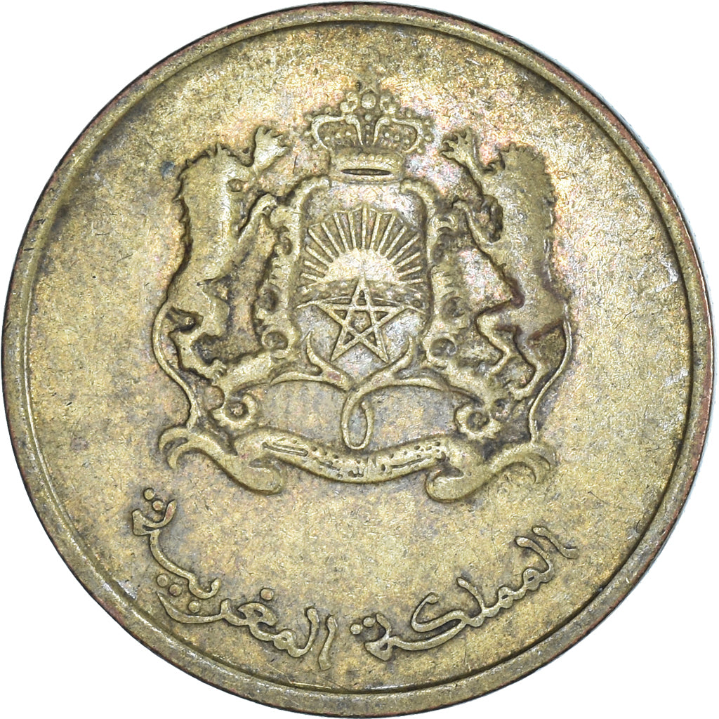 Munten, Marokko, 20 Santimat, 2012