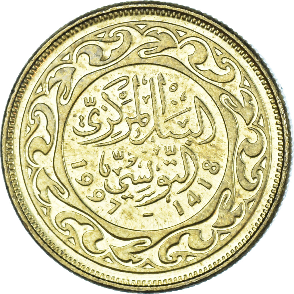 Moneta, Tunisia, 10 Millim, 1997