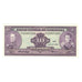 Banknote, Venezuela, 10 Bolívares, 1995, 1995-06-05, KM:61d, UNC(65-70)