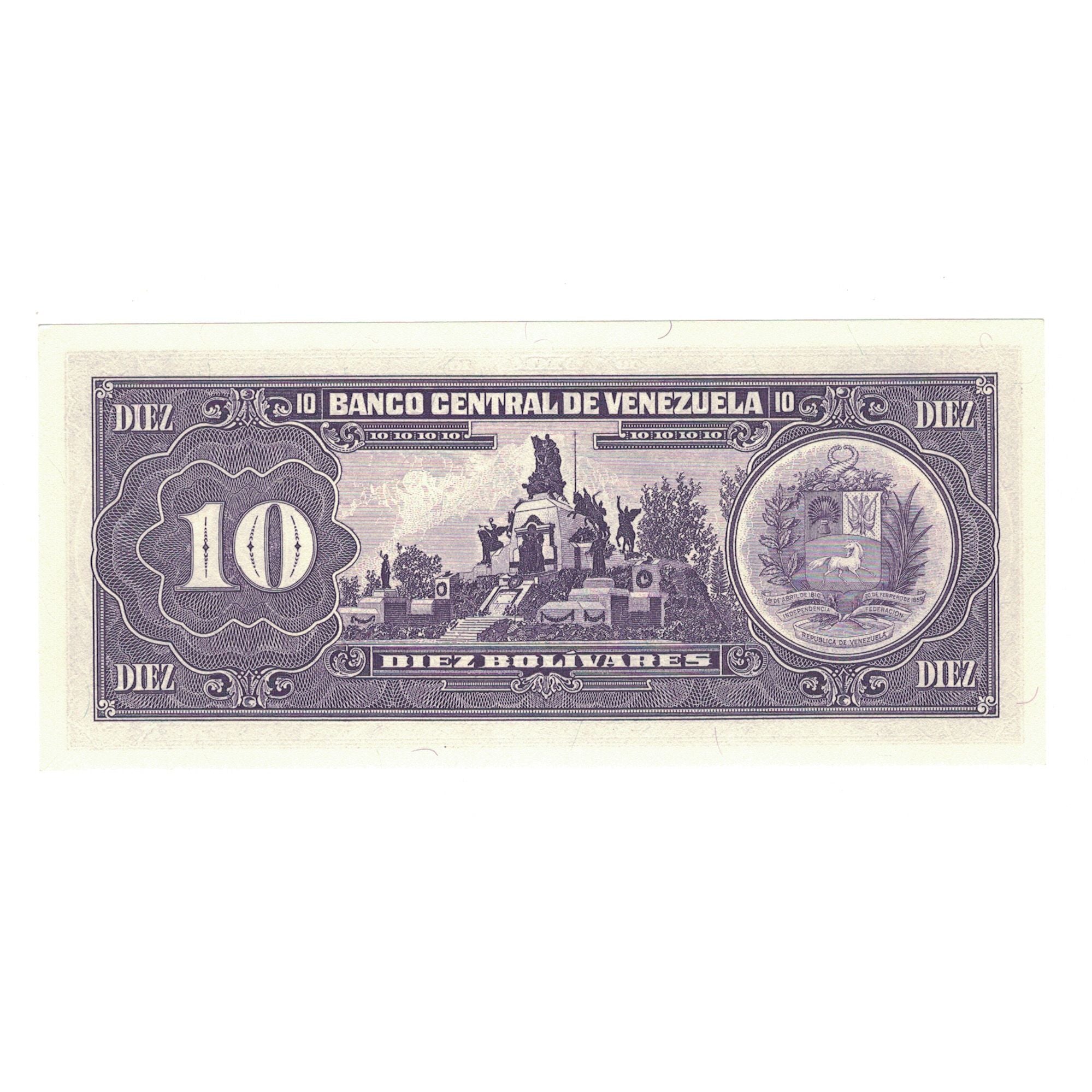 Banknote, Venezuela, 10 Bolívares, 1995, 1995-06-05, KM:61d, UNC(65-70)